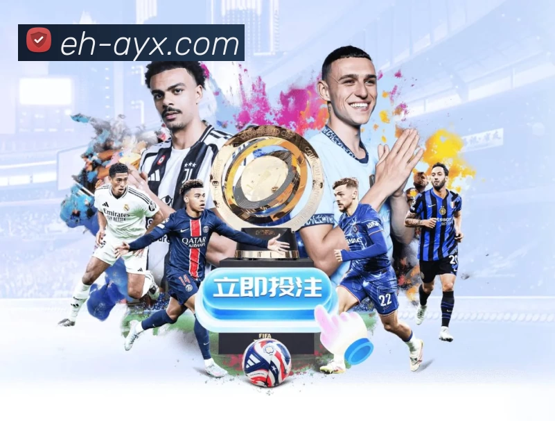 数据防护可视化